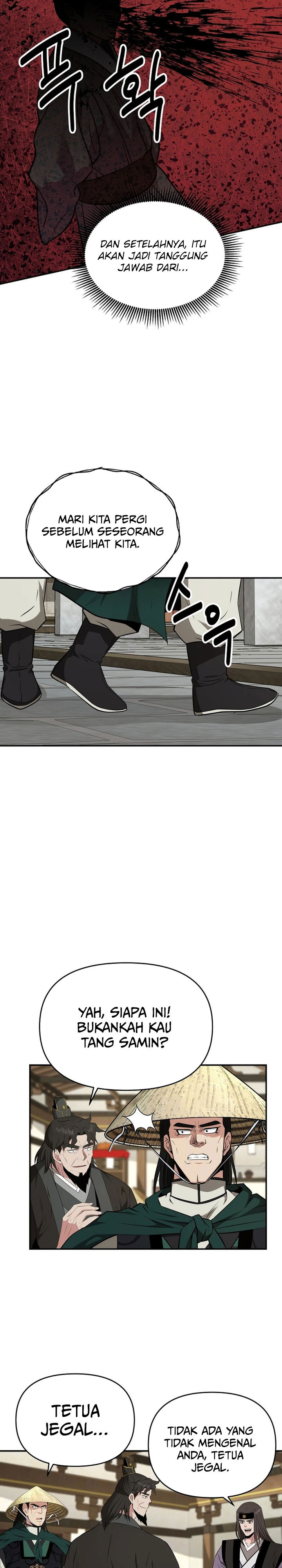 The World’s Best Kunlun Tavern Chapter 43 Gambar 23