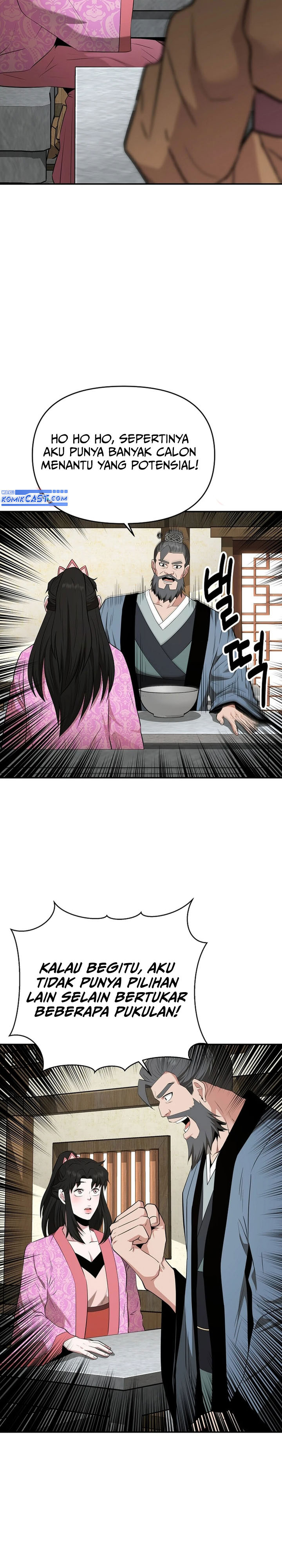 The World’s Best Kunlun Tavern Chapter 43 Gambar 25