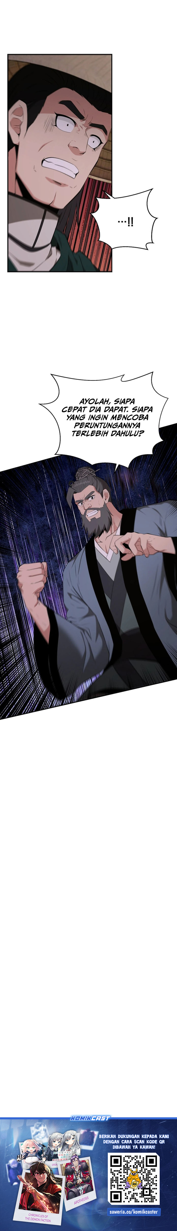 The World’s Best Kunlun Tavern Chapter 43 Gambar 26