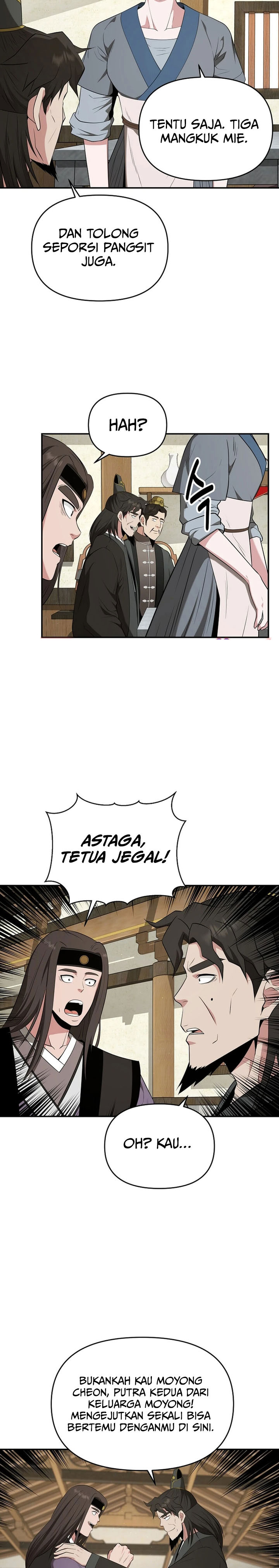 The World’s Best Kunlun Tavern Chapter 43 Gambar 4