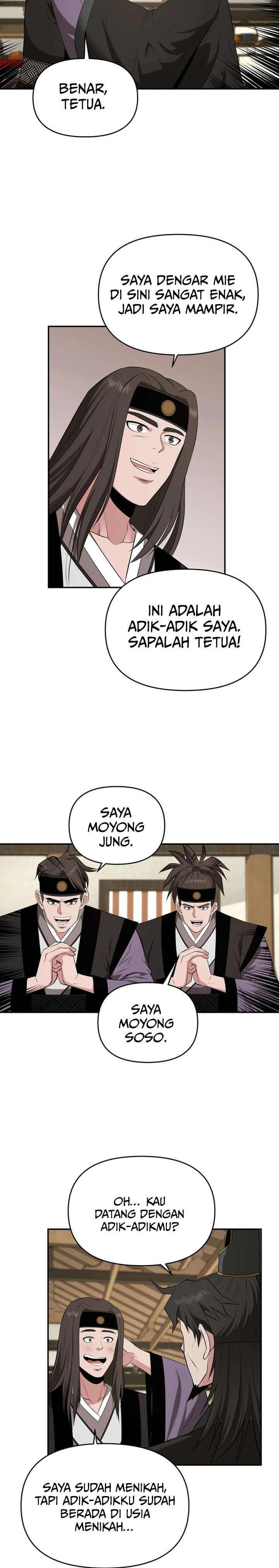 The World’s Best Kunlun Tavern Chapter 43 Gambar 5