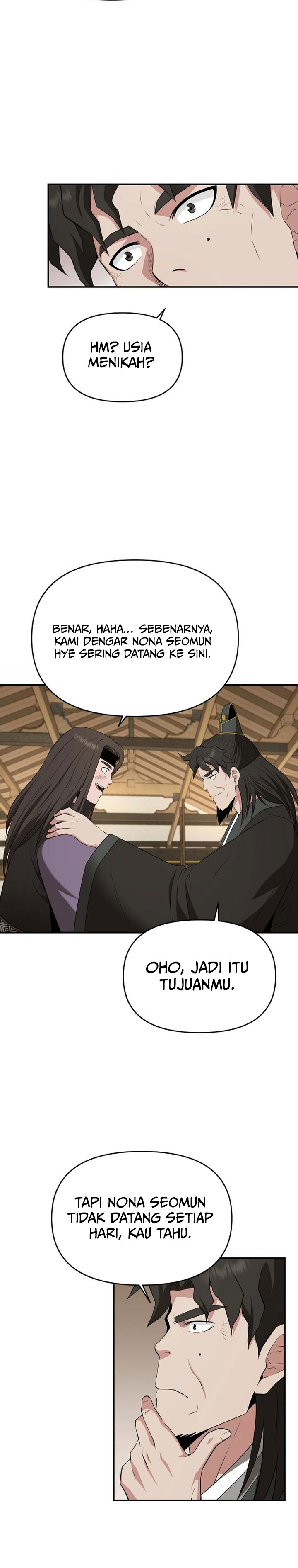 The World’s Best Kunlun Tavern Chapter 43 Gambar 6
