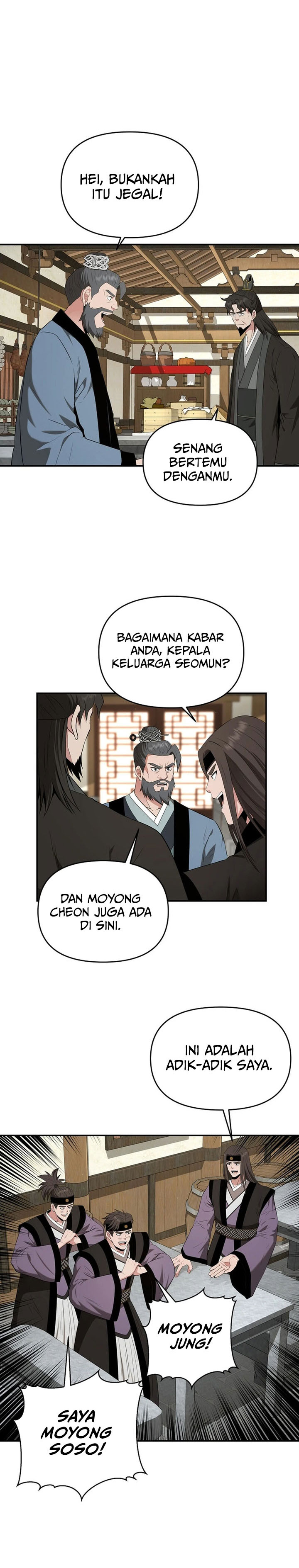 The World’s Best Kunlun Tavern Chapter 43 Gambar 8