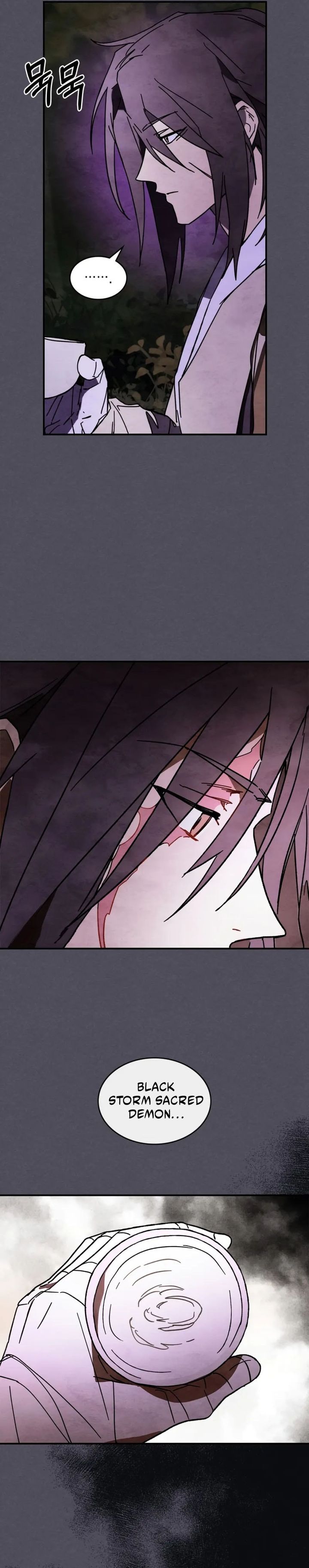 Chronicles Of The Martial God’s Chapter 130 Gambar 13