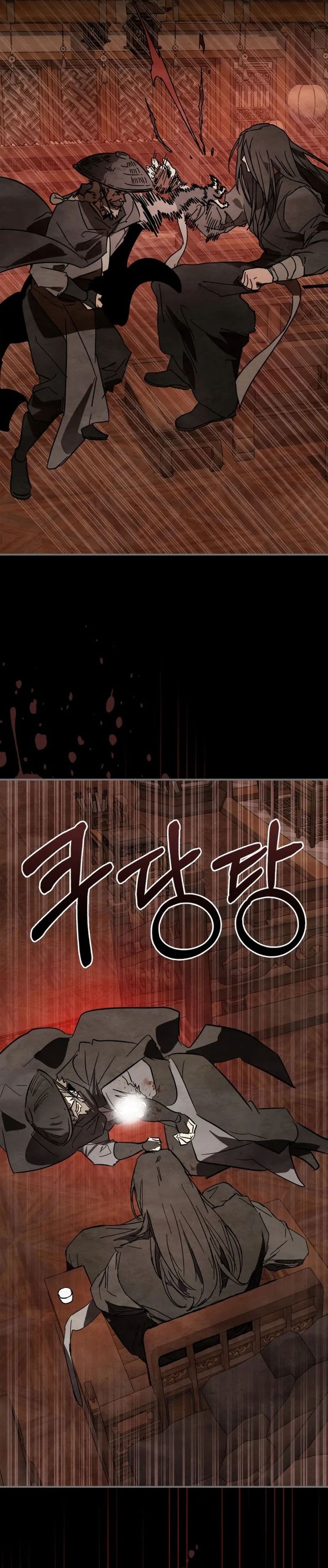 Chronicles Of The Martial God’s Chapter 130 Gambar 17