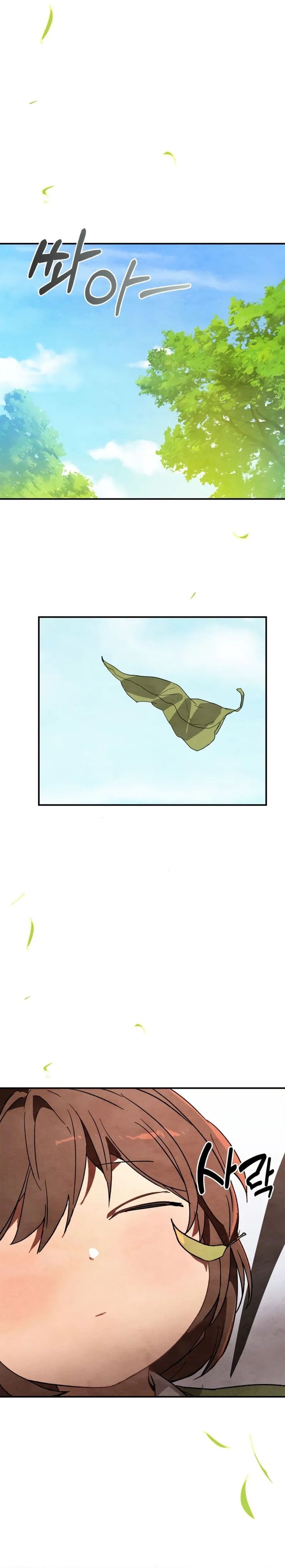 Chronicles Of The Martial God’s Chapter 130 Gambar 21