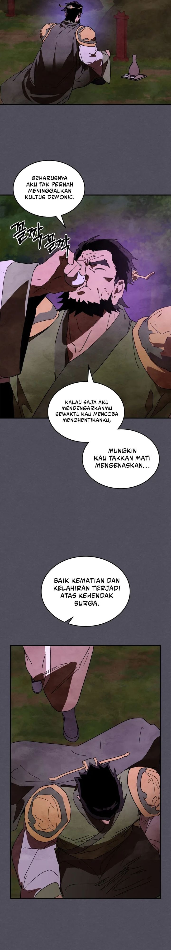 Chronicles Of The Martial God’s Chapter 130 Gambar 8