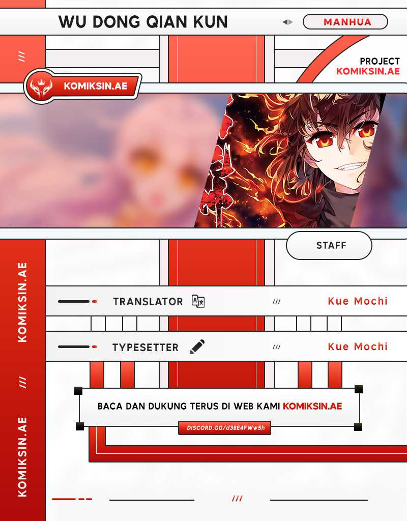Baca Komik Wu Dong Qian Kun Chapter 244 Gambar 1