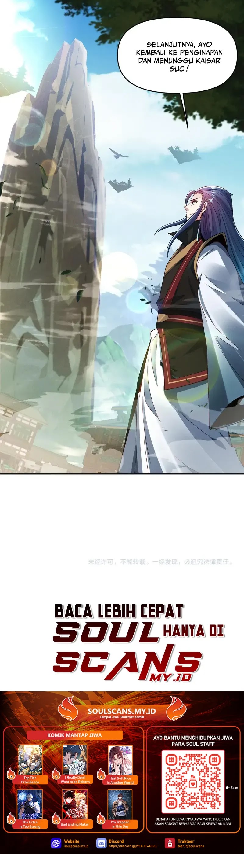 I Can Summon God Chapter 112 Gambar 19