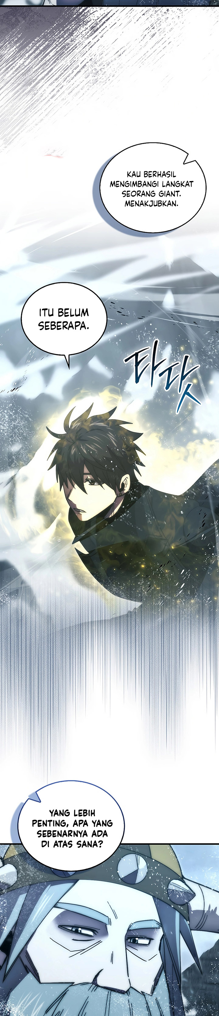 Demon Lord’s Martial Arts Ascension Chapter 112 Gambar 23