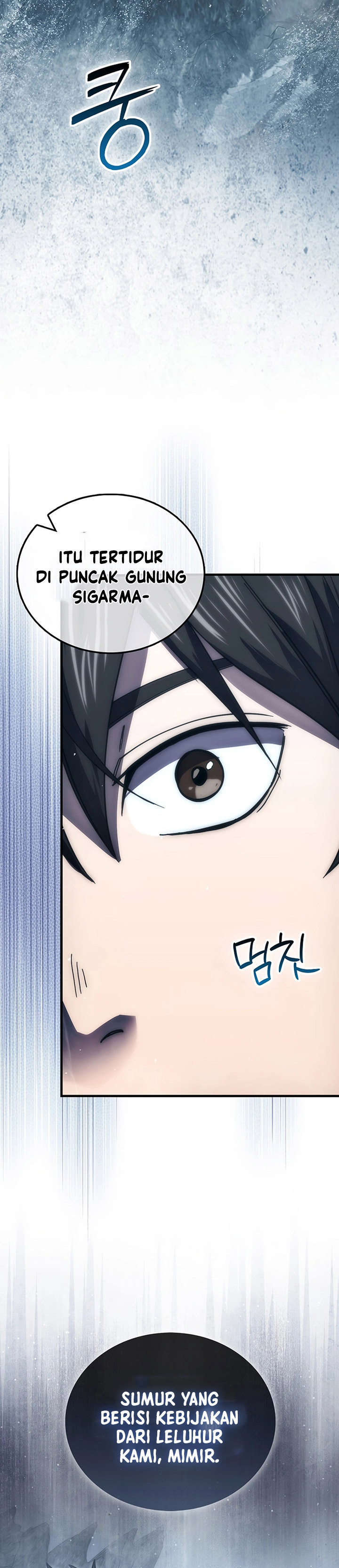 Demon Lord’s Martial Arts Ascension Chapter 112 Gambar 28