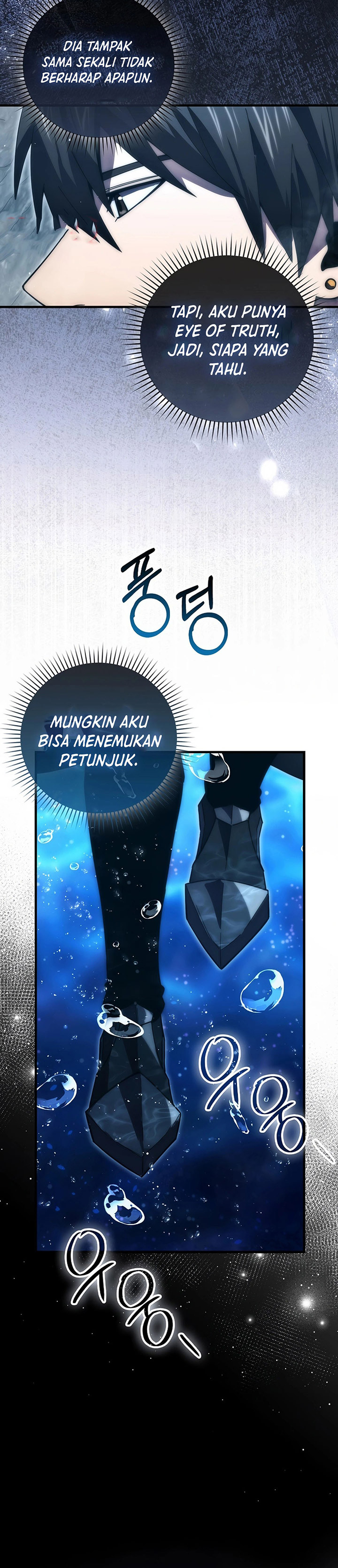 Demon Lord’s Martial Arts Ascension Chapter 112 Gambar 33