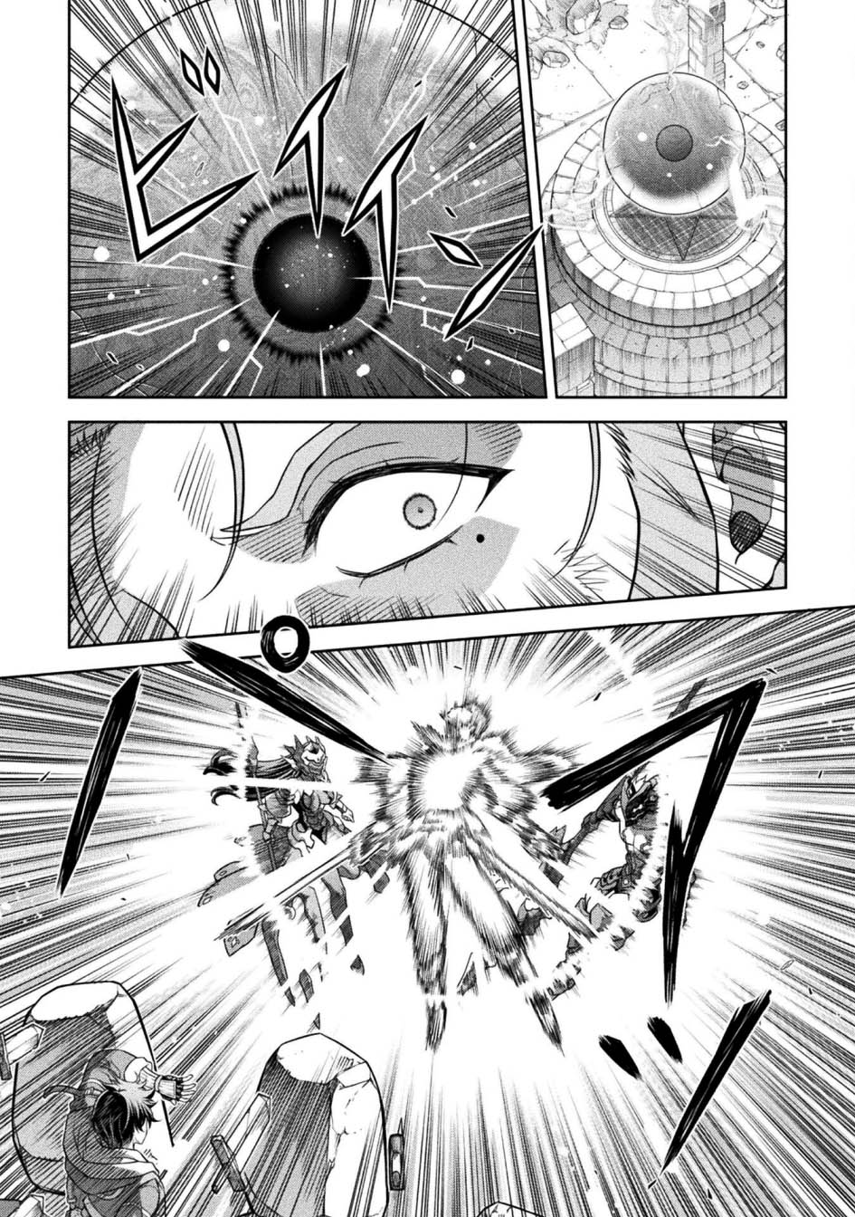 Drawing: Saikyou Mangaka wa Oekaki Skill de Isekai Musou Suru! Chapter 146 Gambar 15