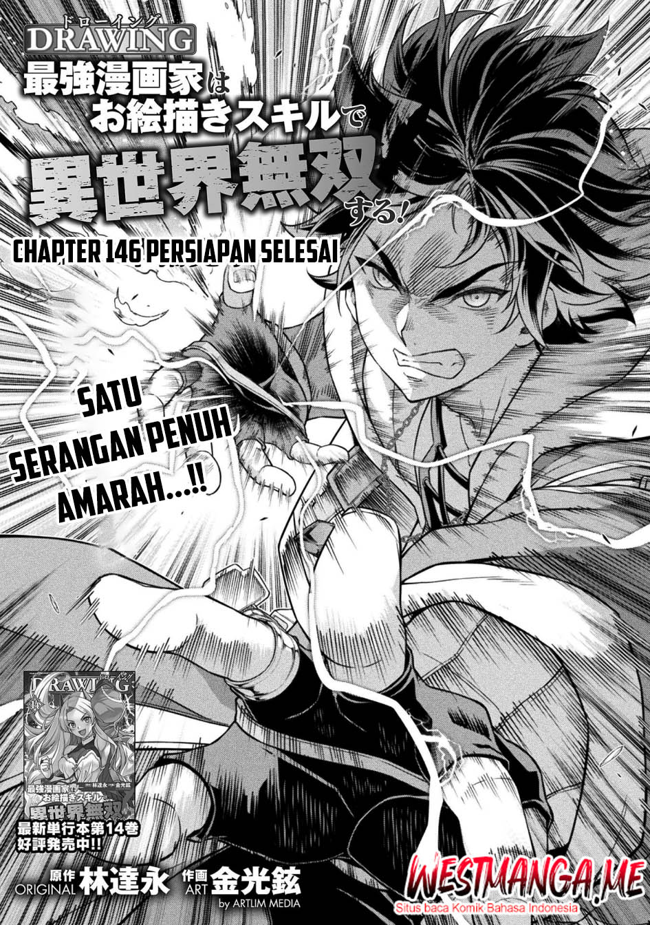 Baca Manga Drawing: Saikyou Mangaka wa Oekaki Skill de Isekai Musou Suru! Chapter 146 Gambar 2