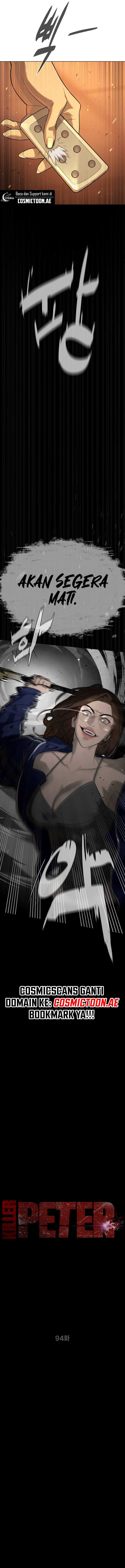Killer Peter Chapter 94 Gambar 3