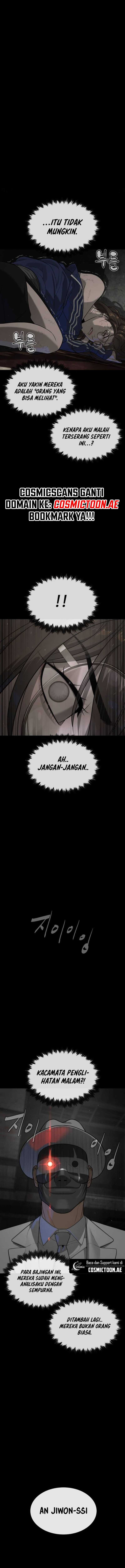 Killer Peter Chapter 94 Gambar 5