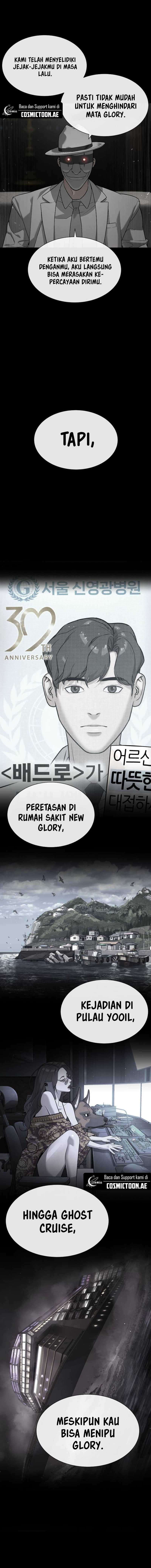 Killer Peter Chapter 94 Gambar 6