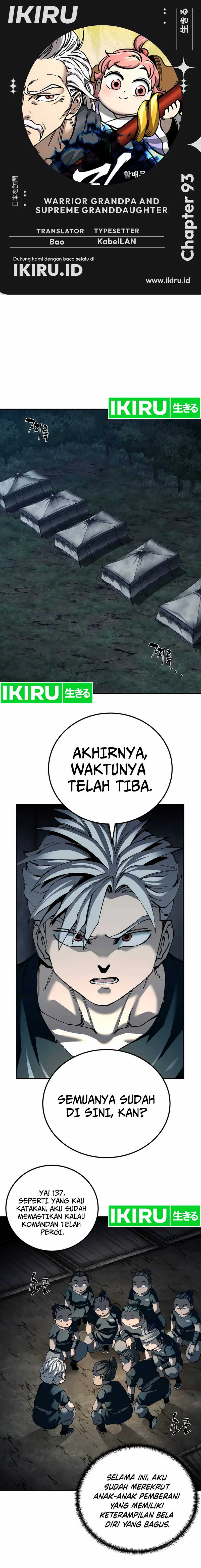 Baca Komik Warrior Grandpa and Supreme Granddaughter Chapter 93 Gambar 1