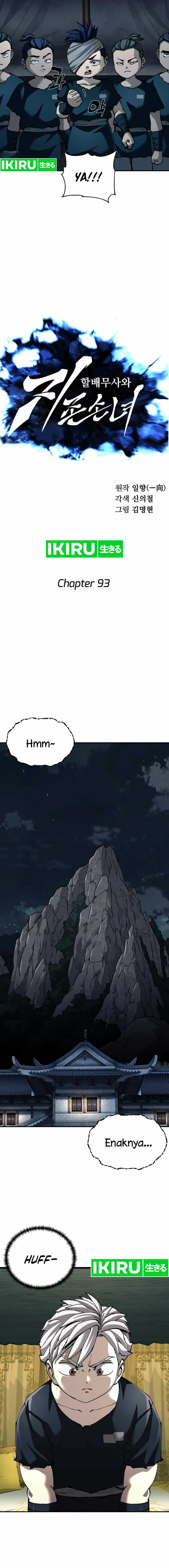 Warrior Grandpa and Supreme Granddaughter Chapter 93 Gambar 3