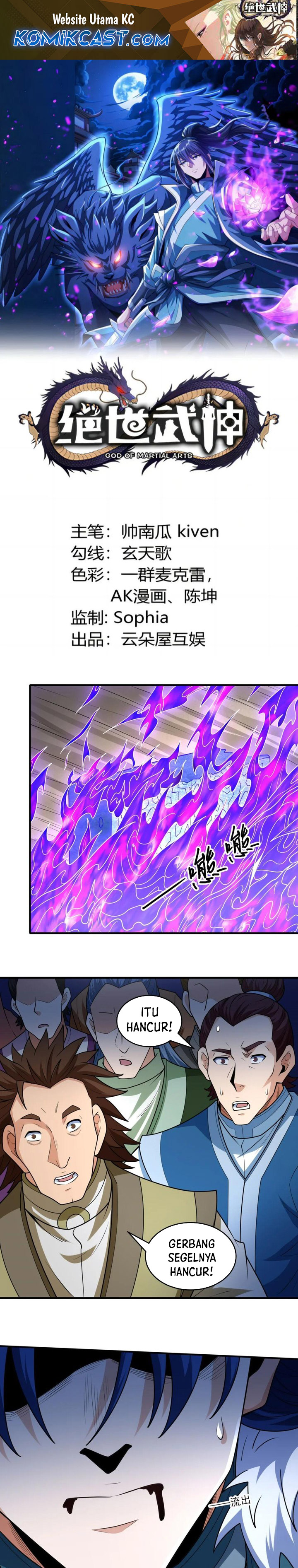 Baca Manhua God of Martial Arts Chapter 821 Gambar 2