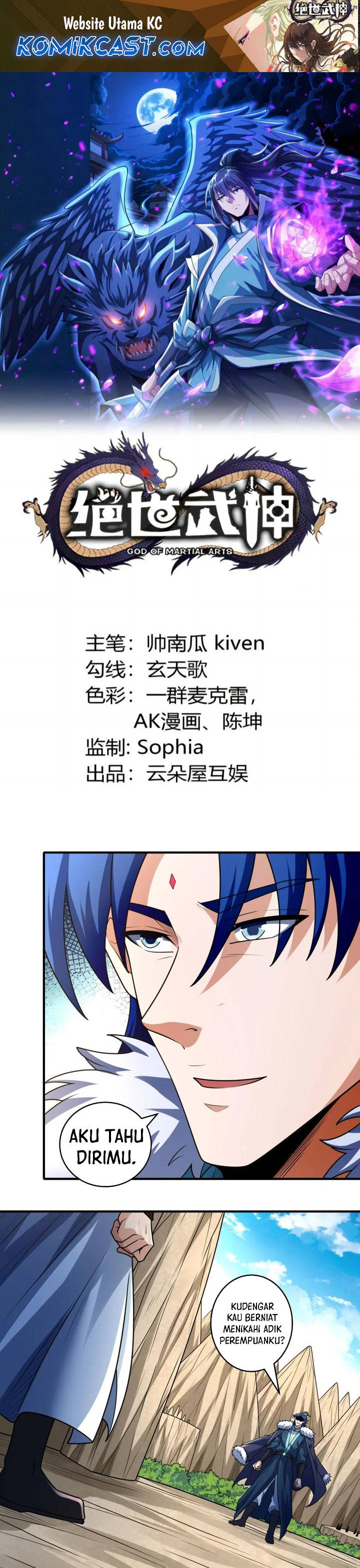 Baca Manhua God of Martial Arts Chapter 820 Gambar 2