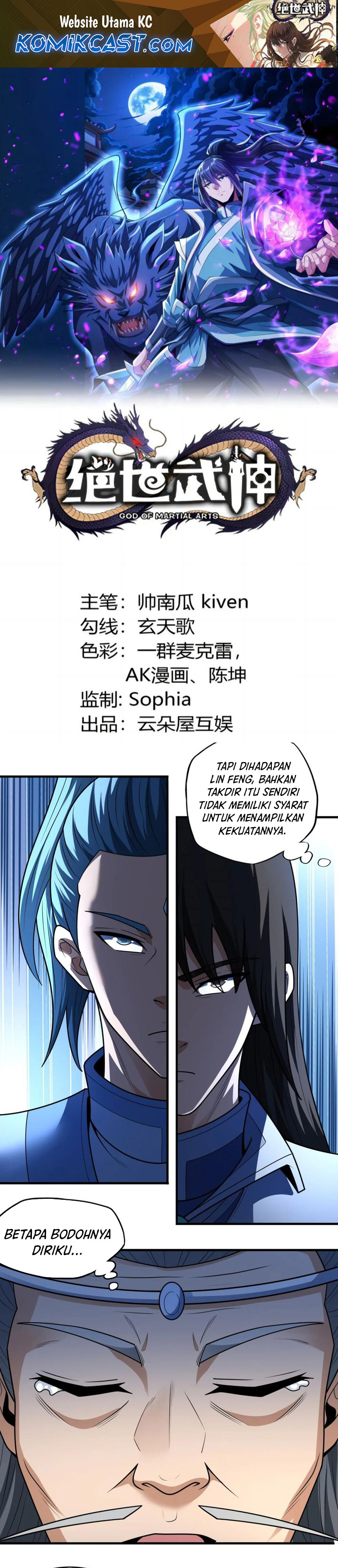 Baca Manhua God of Martial Arts Chapter 819 Gambar 2