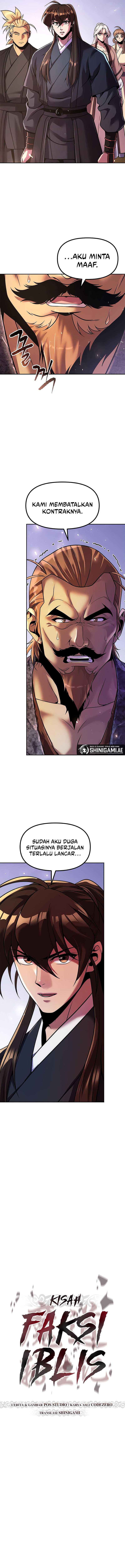 Chronicles of the Demon Faction Chapter 119 Gambar 13