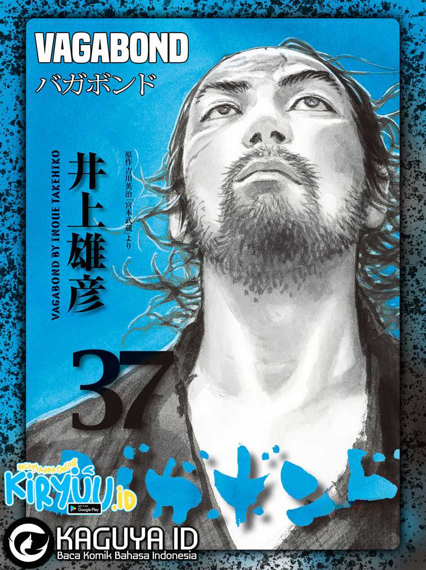 Baca Komik Vagabond Chapter 138 Gambar 1