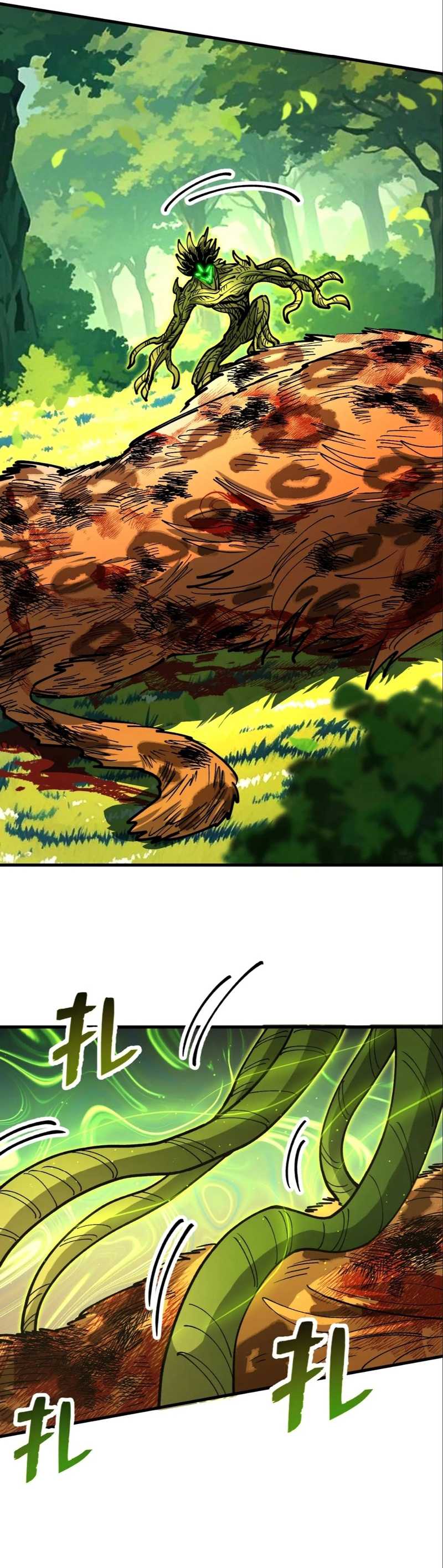 Global Beast Tamer: I Can See the Path of Evolution Chapter 21 Gambar 14