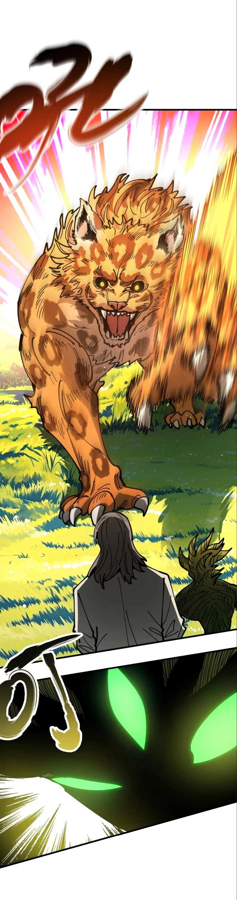 Global Beast Tamer: I Can See the Path of Evolution Chapter 21 Gambar 9