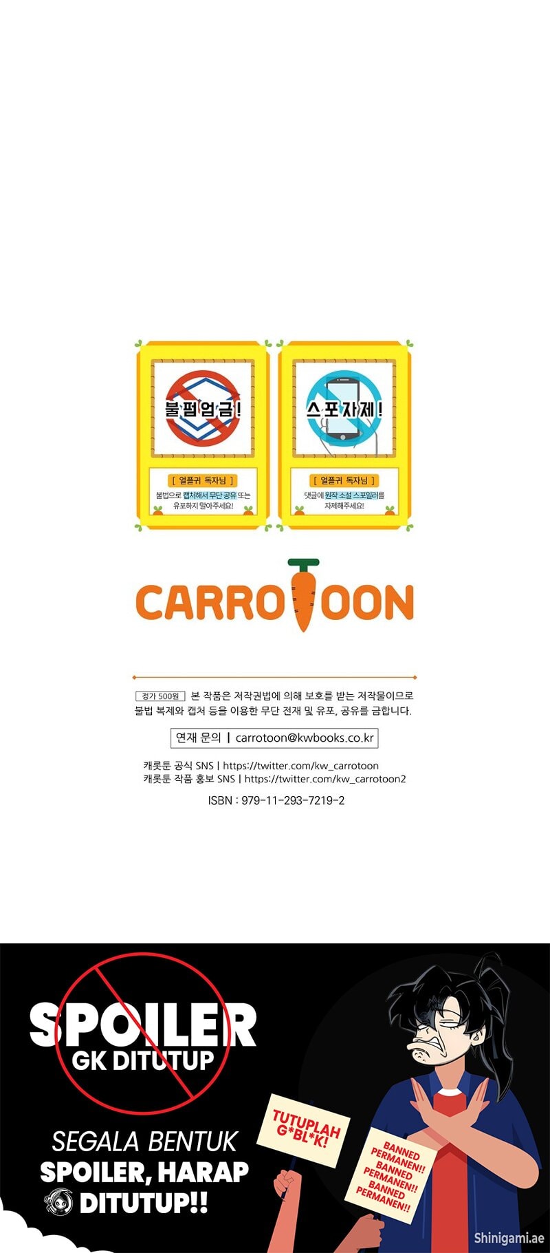 Return of the Frozen Player Chapter 168 Gambar 14
