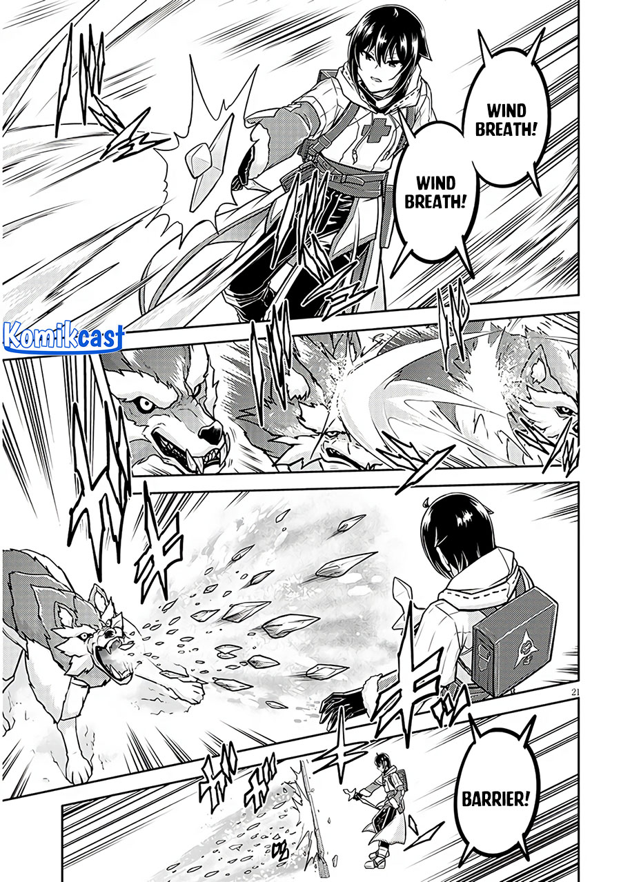 Live Dungeon! Chapter 76 Gambar 22