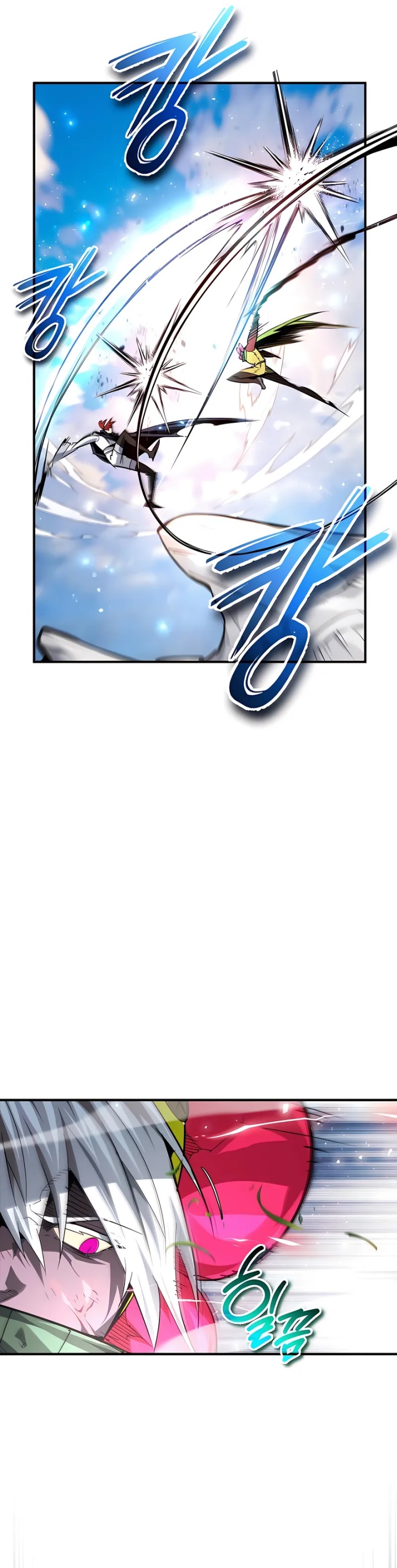 There Are No Bad Heroes In This World Chapter 34 Gambar 4