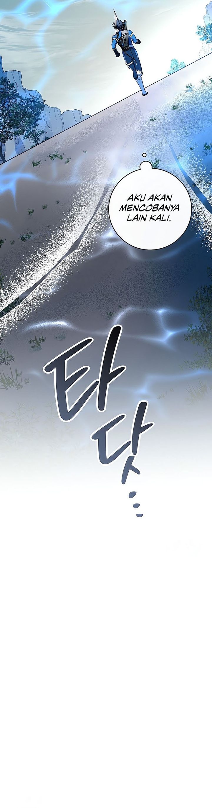 Genius Archer’s Streaming Chapter 63 Gambar 13