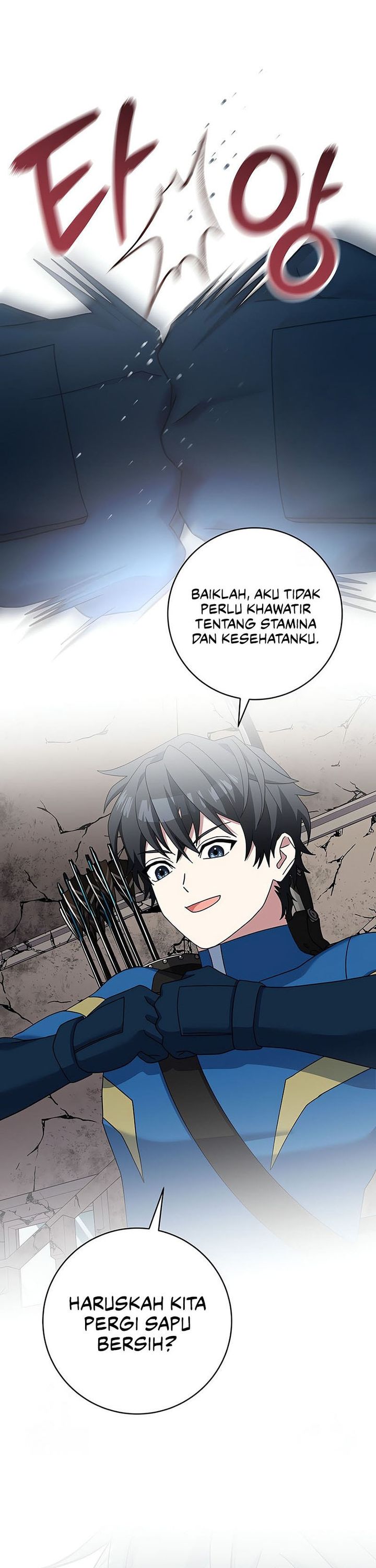 Genius Archer’s Streaming Chapter 63 Gambar 18