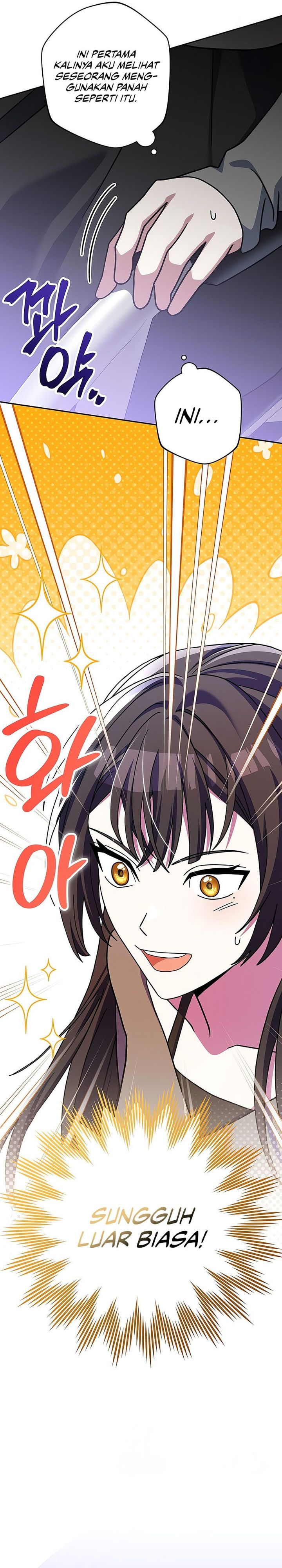 Genius Archer’s Streaming Chapter 63 Gambar 25