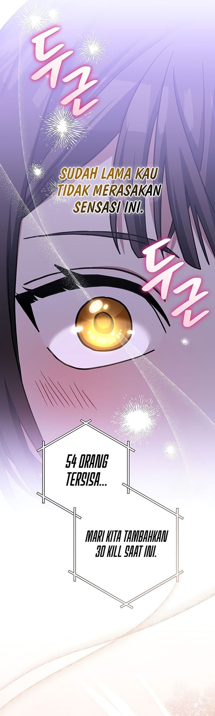 Genius Archer’s Streaming Chapter 63 Gambar 26
