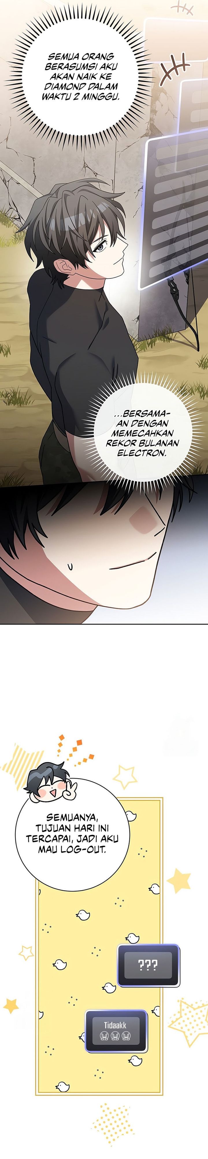 Genius Archer’s Streaming Chapter 63 Gambar 37