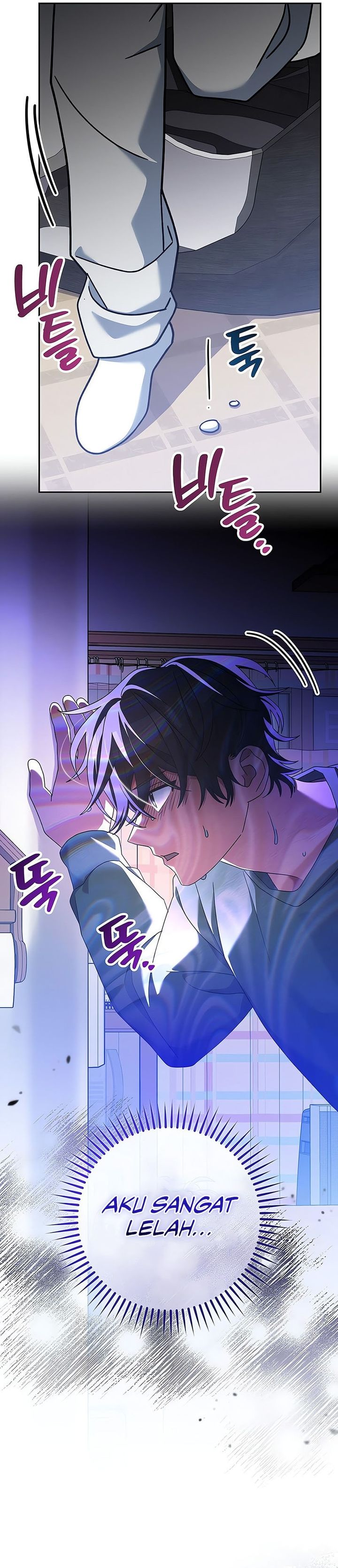 Genius Archer’s Streaming Chapter 63 Gambar 40