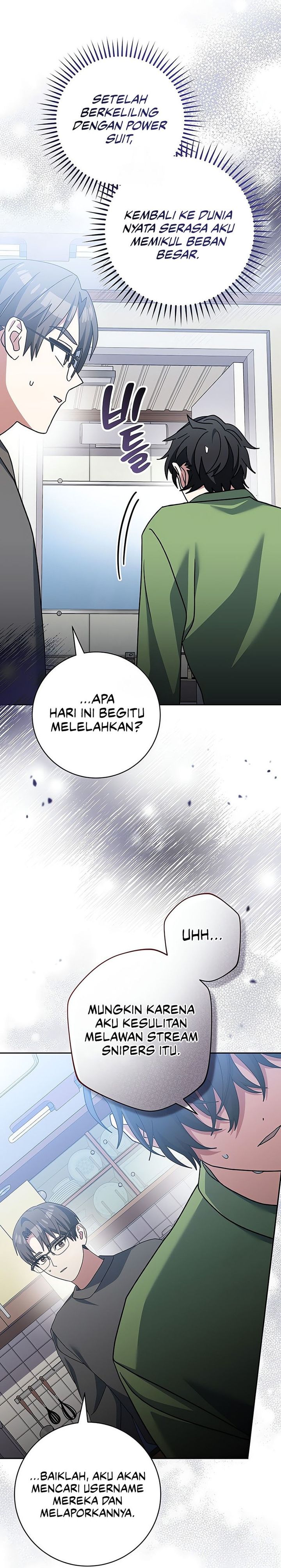 Genius Archer’s Streaming Chapter 63 Gambar 41