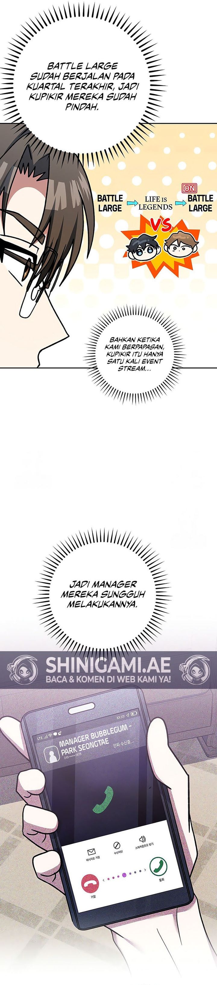 Genius Archer’s Streaming Chapter 63 Gambar 44