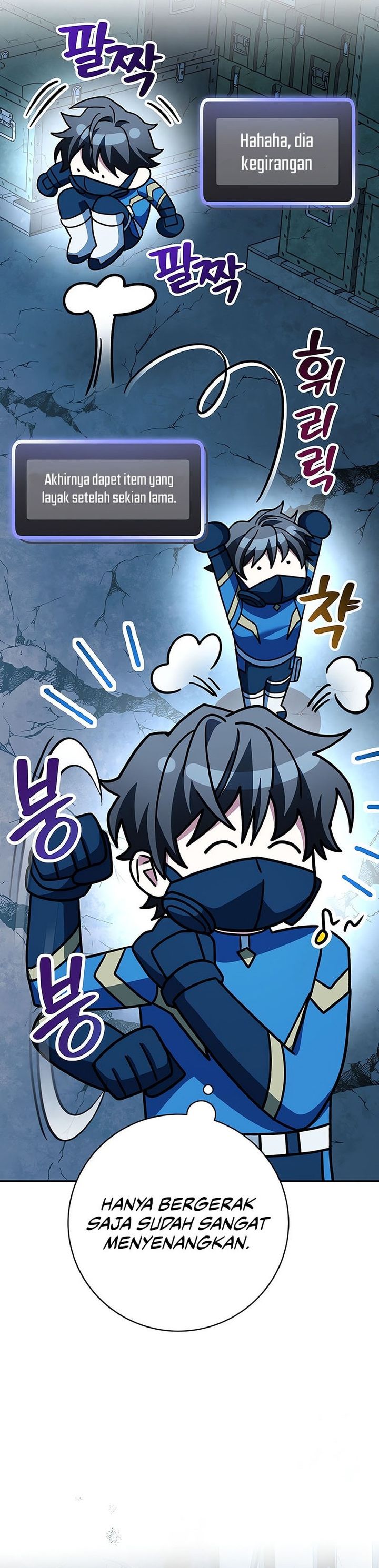 Genius Archer’s Streaming Chapter 63 Gambar 6
