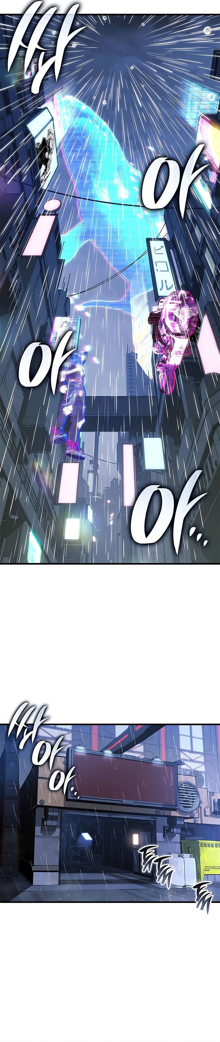 Bad Born Blood Chapter 36 Gambar 9