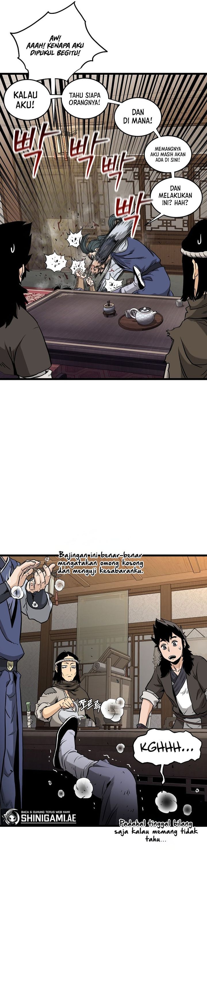 Murim Login Chapter 224 Gambar 14