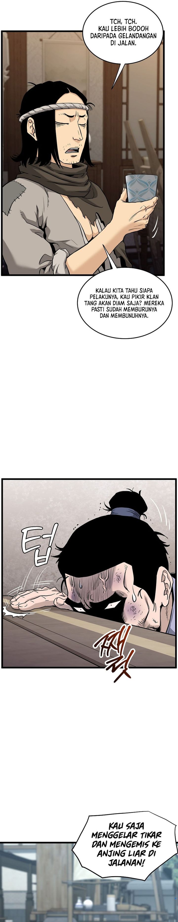 Murim Login Chapter 224 Gambar 15