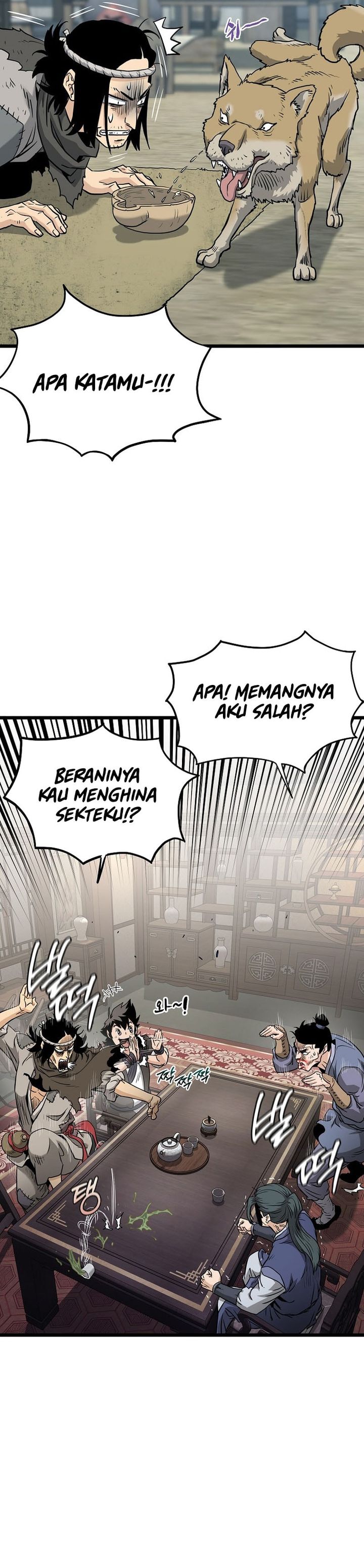 Murim Login Chapter 224 Gambar 16
