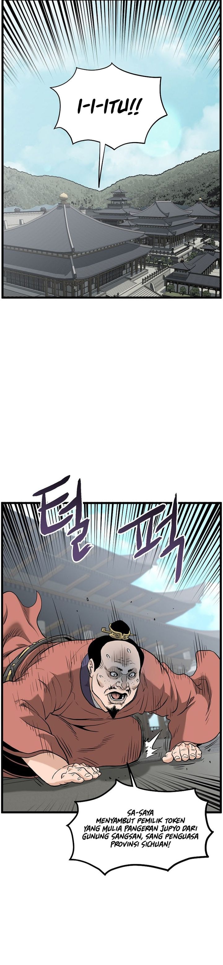 Murim Login Chapter 224 Gambar 41