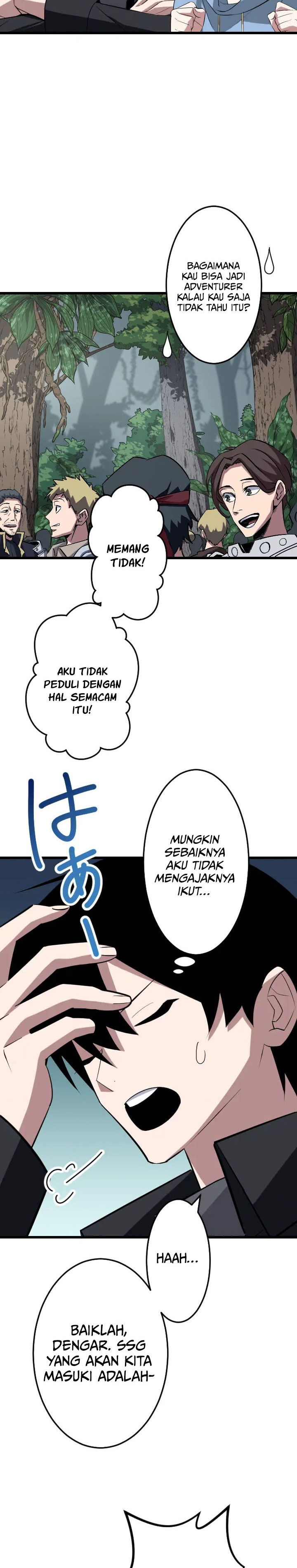 Unparalleled ??? Rank Hidden Equipment Chapter 43 Gambar 15