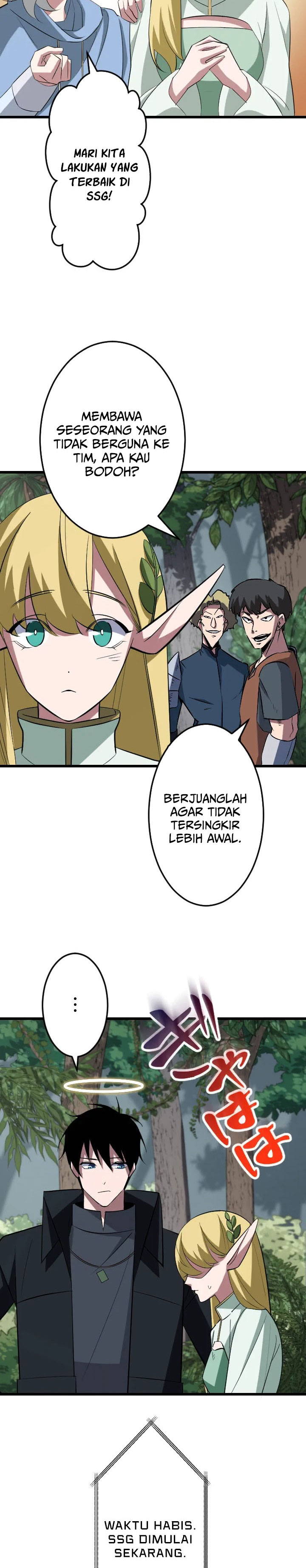 Unparalleled ??? Rank Hidden Equipment Chapter 43 Gambar 23
