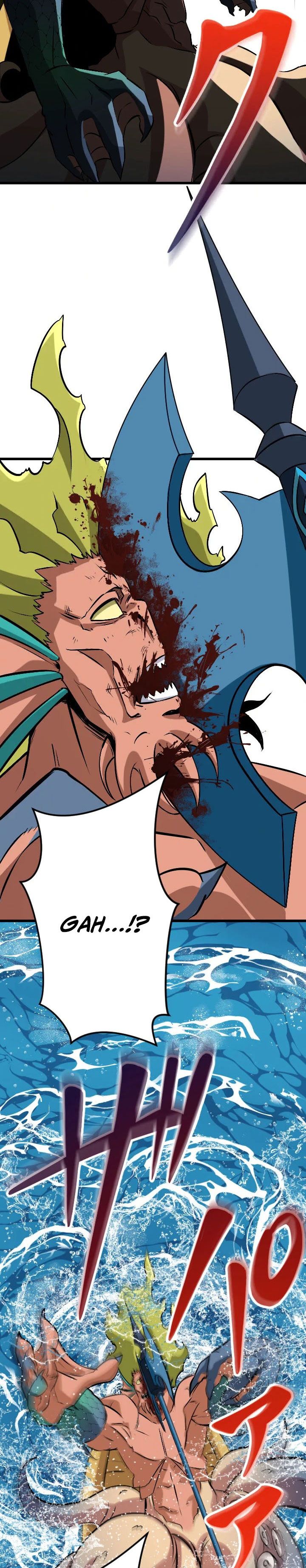 Unparalleled ??? Rank Hidden Equipment Chapter 43 Gambar 3